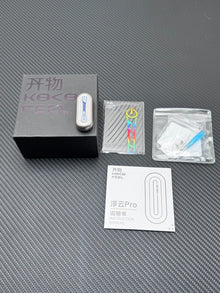 Floating Cloud Titanium Mokuti Turboglow