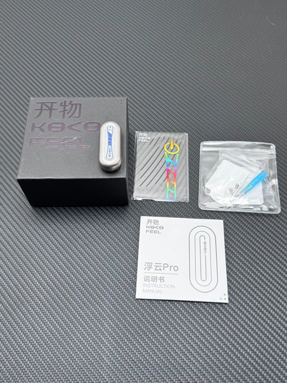 Floating Cloud Titanium Mokuti Turboglow