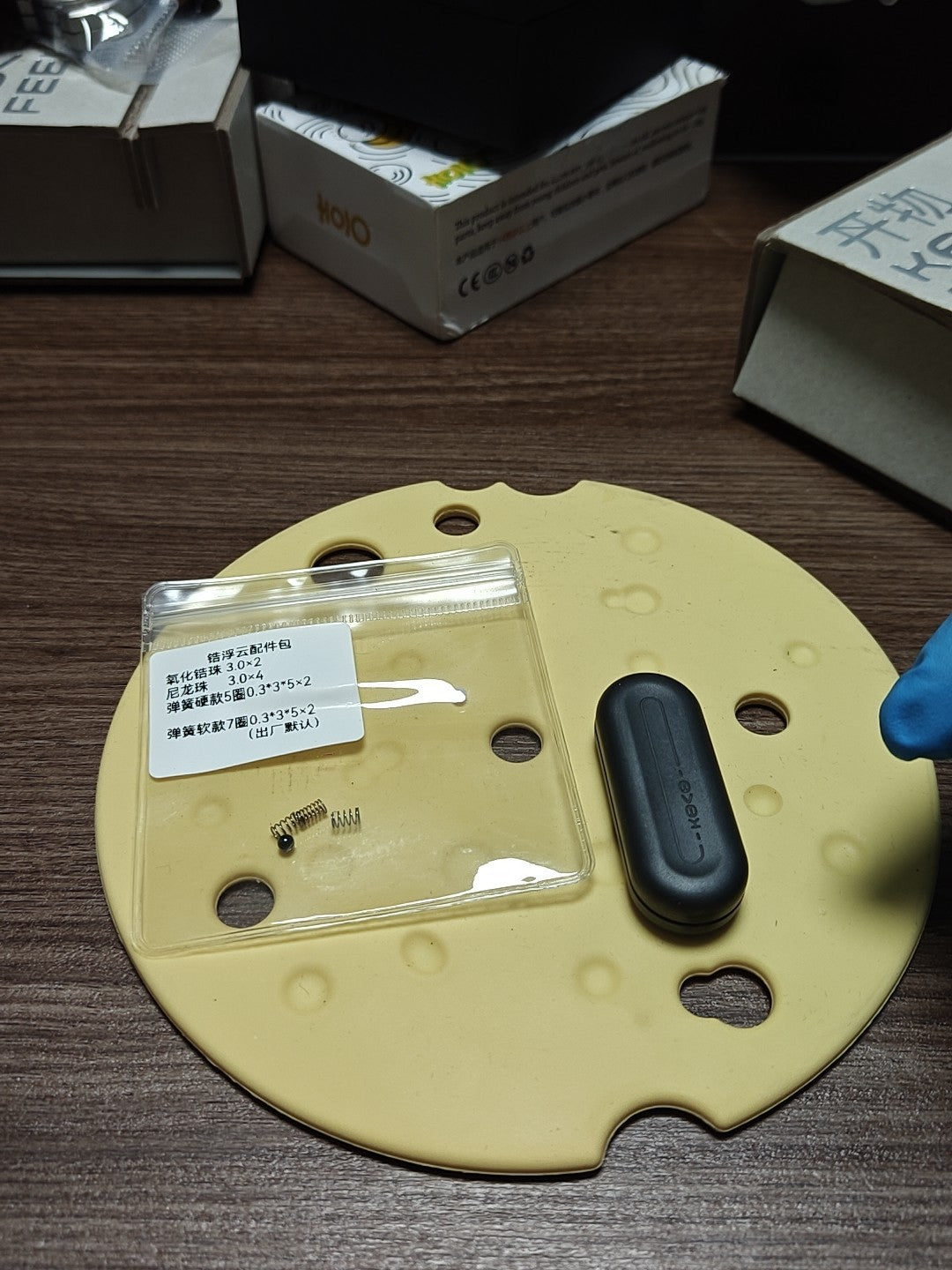 Floating Cloud Zirconium
