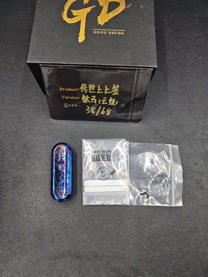 Lucky Draw Mokuti