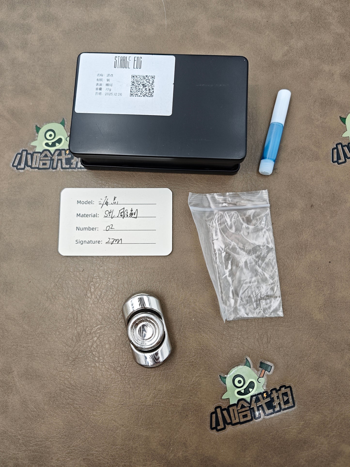 Origin Point Stainless Steel Damasteel