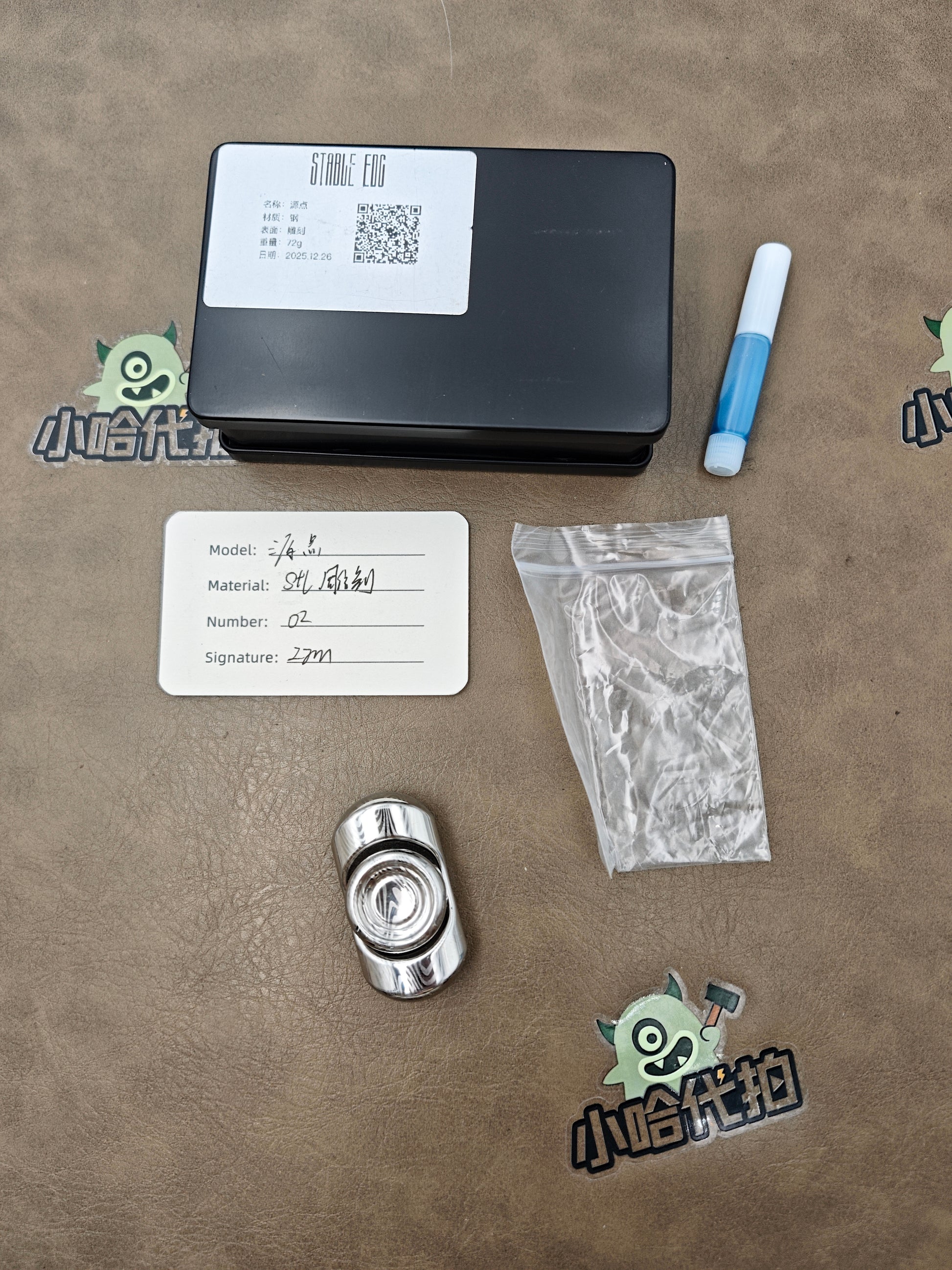 Origin Point Stainless Steel Damasteel