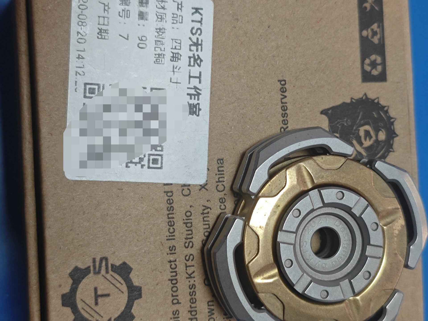 Tetra Gladiator Stainless Steel Brass