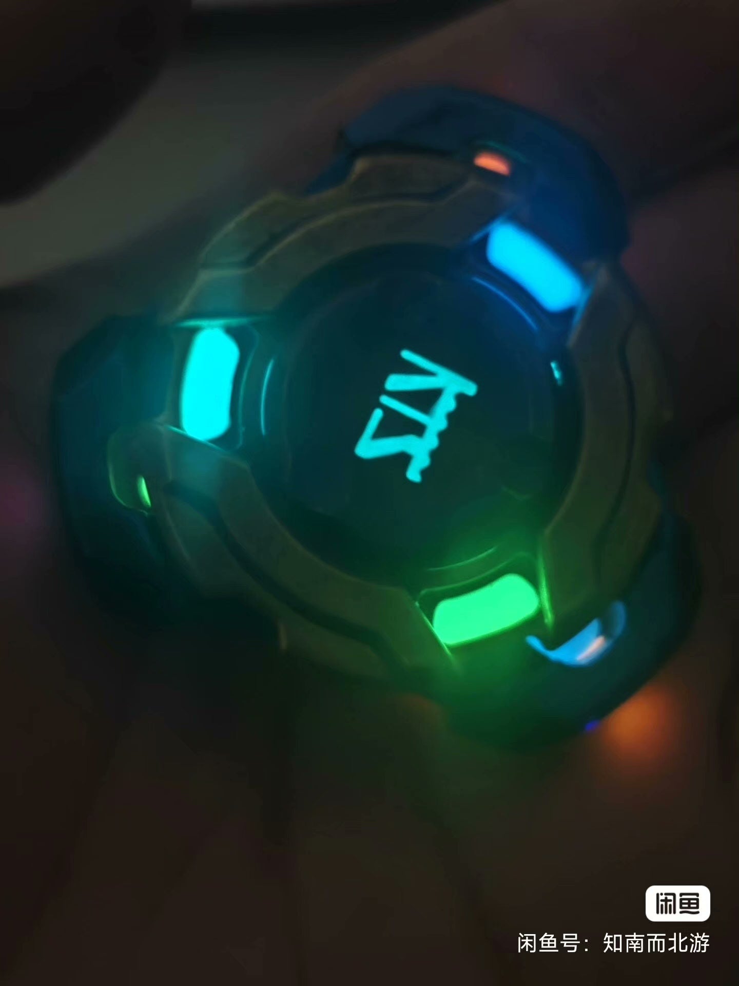 Asura Titanium Brass