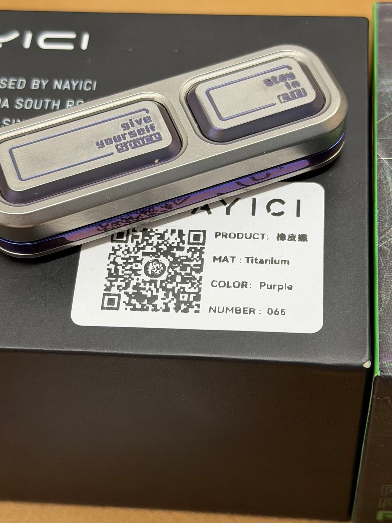 Eraser Titanium