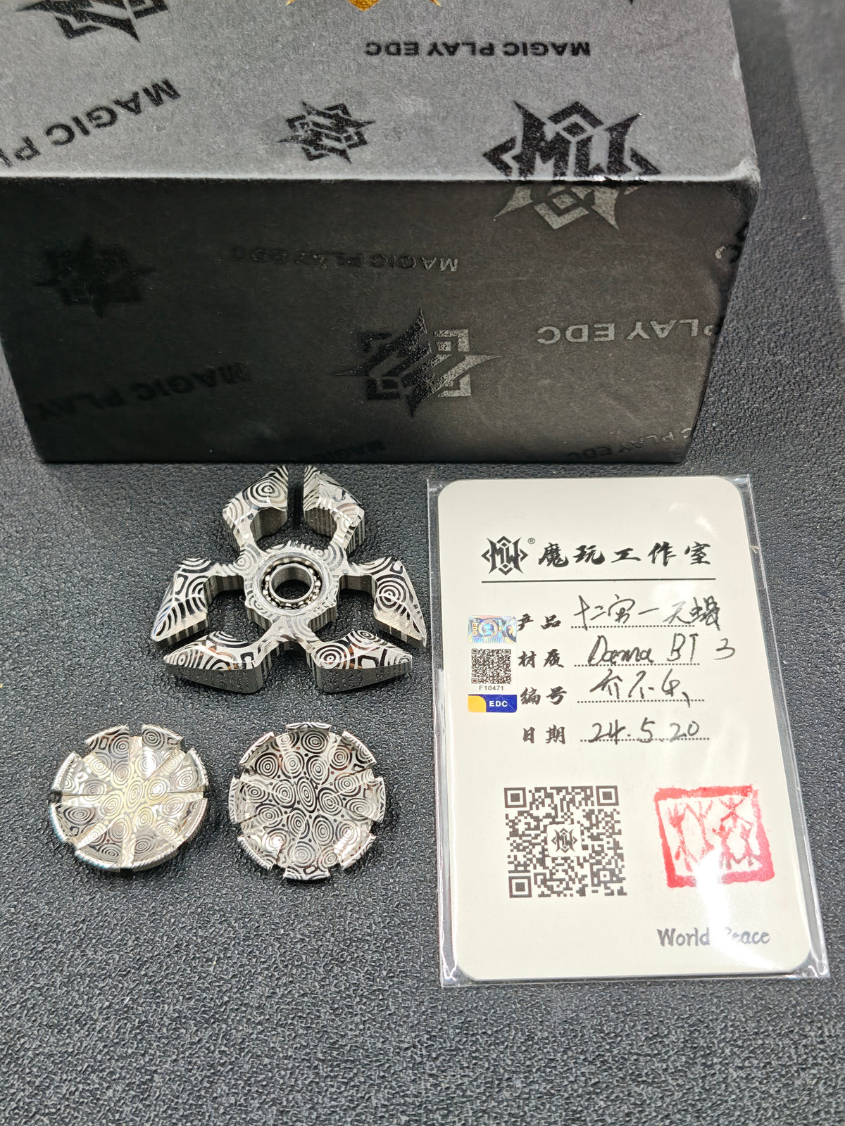 Scorpio Bearing Cap Damasteel