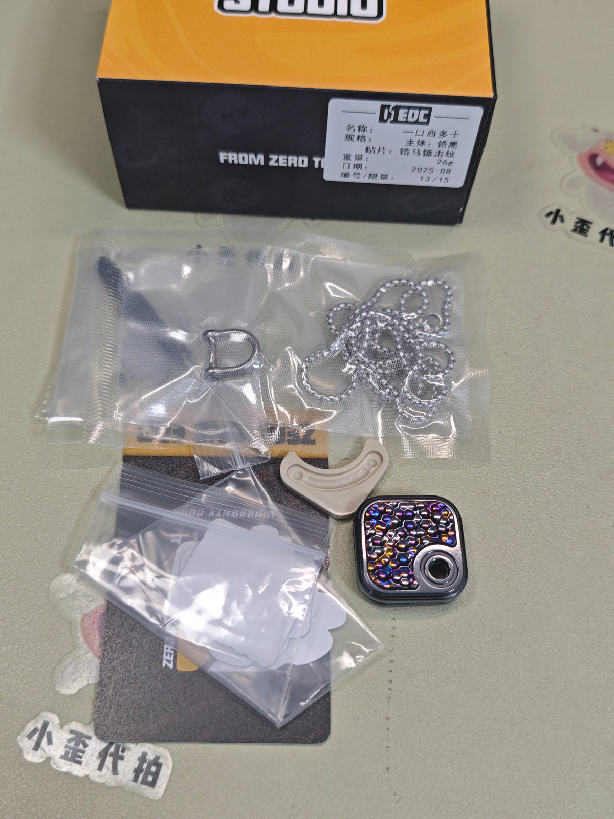 Food Toast PEEK Zircuti Zirconium