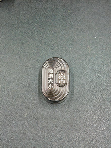 Suididaxiao Le Zirconium
