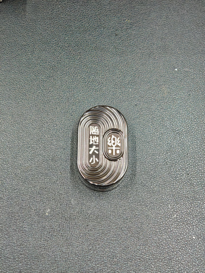 Suididaxiao Le Zirconium