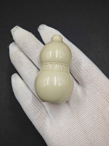 Gourd Haptic PEEK Polished