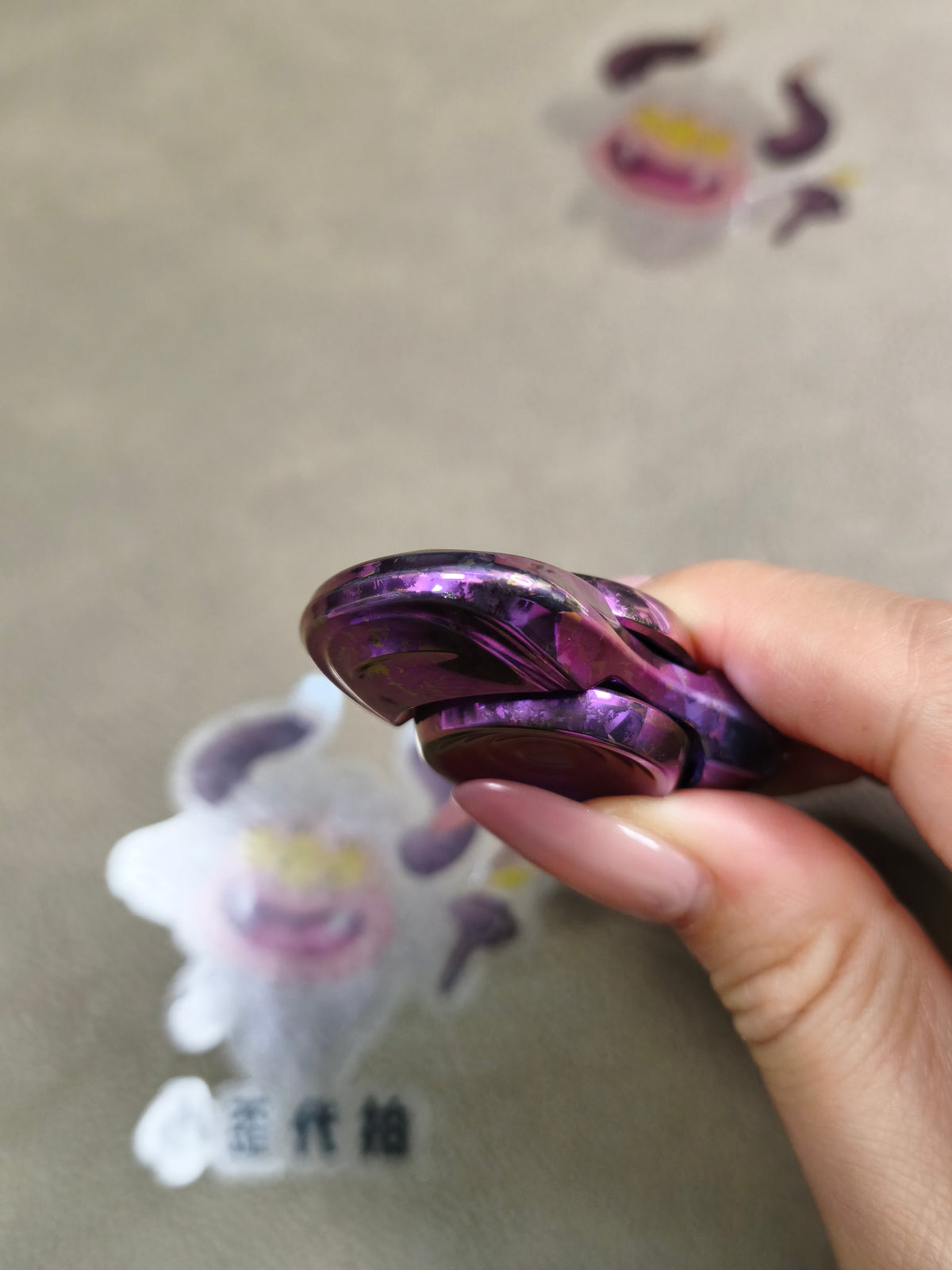 Aroslip Crystallized Titanium