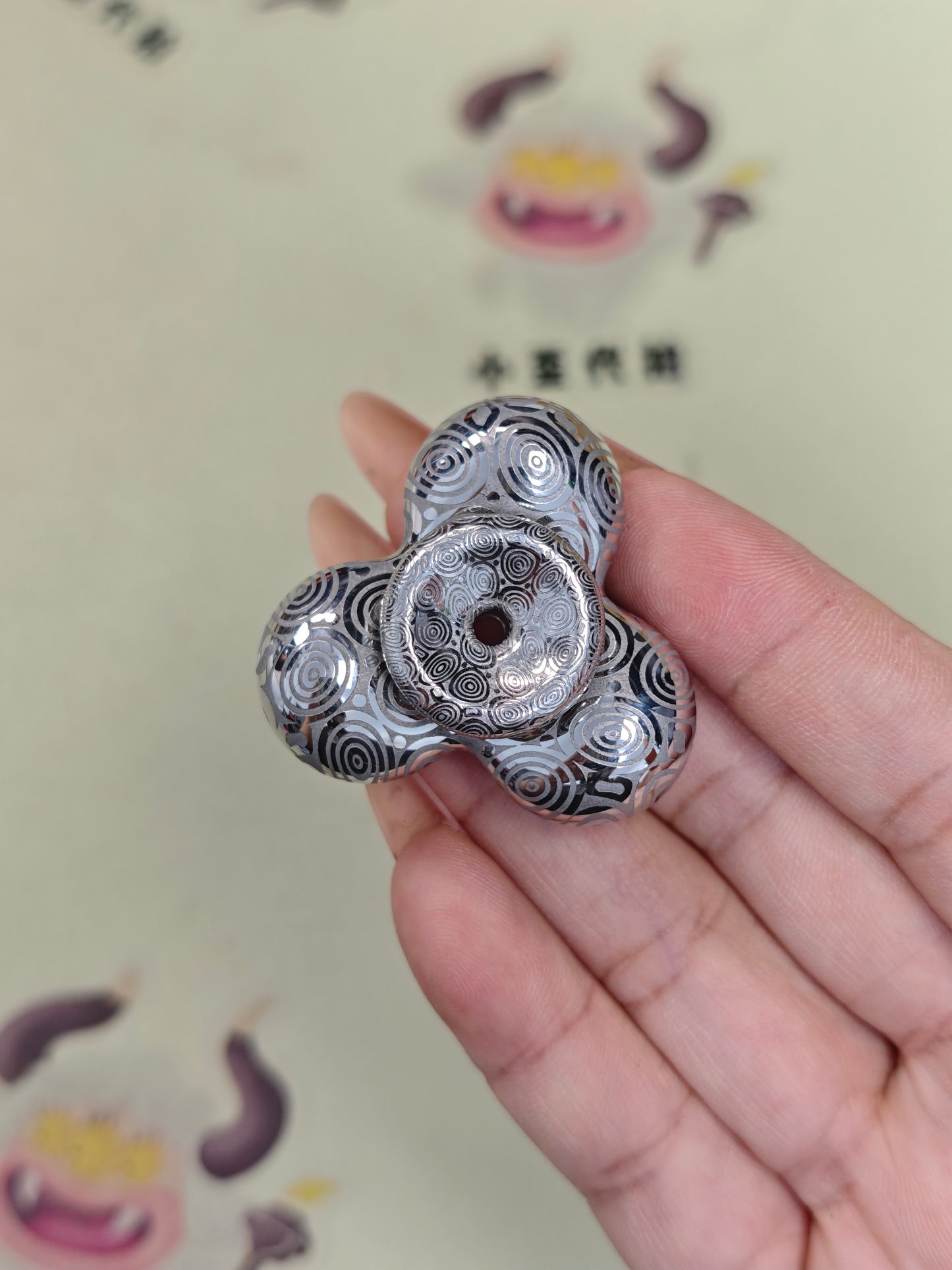 Cell Mini Damasteel Etched