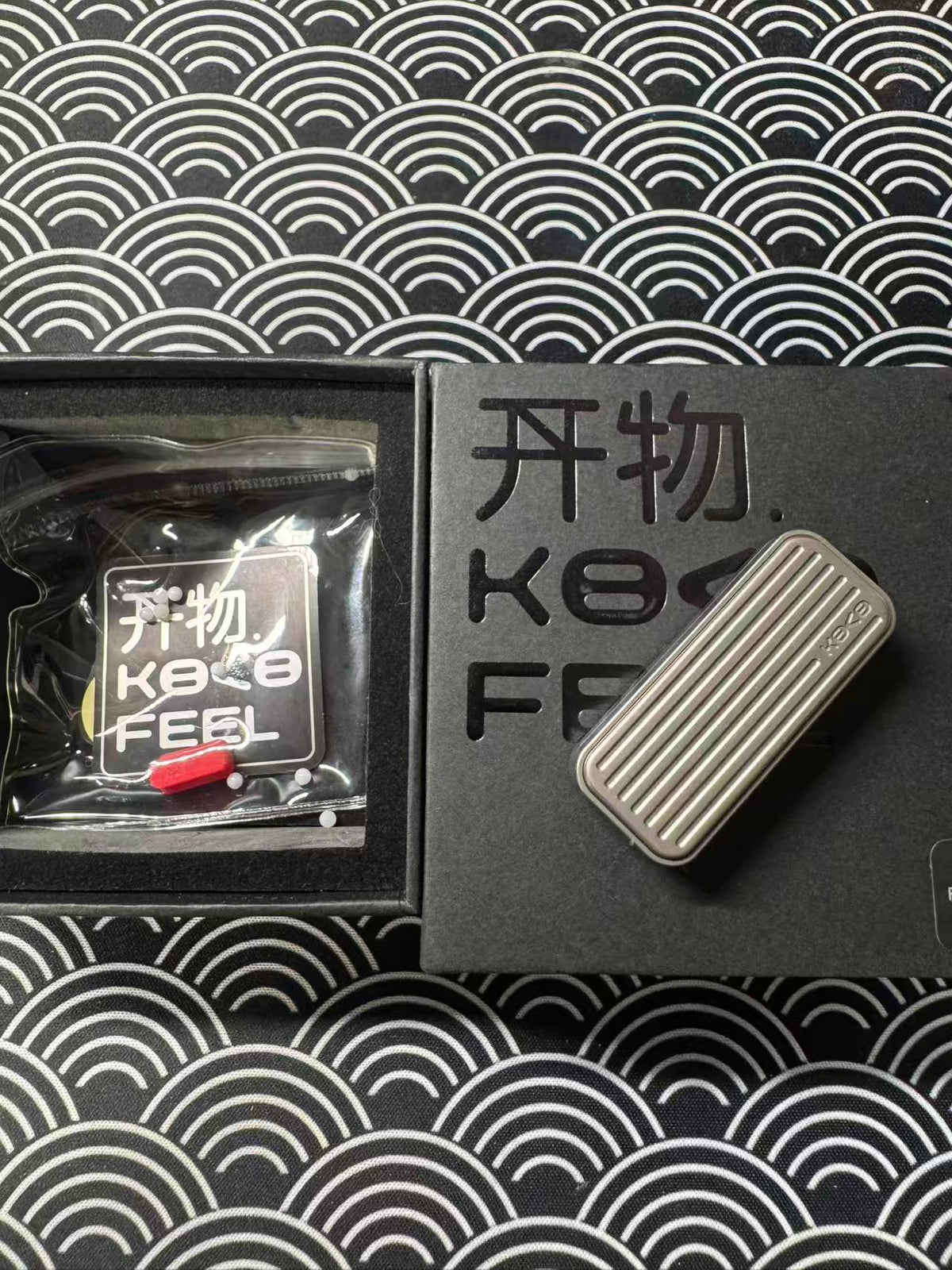 Fuguang Titanium