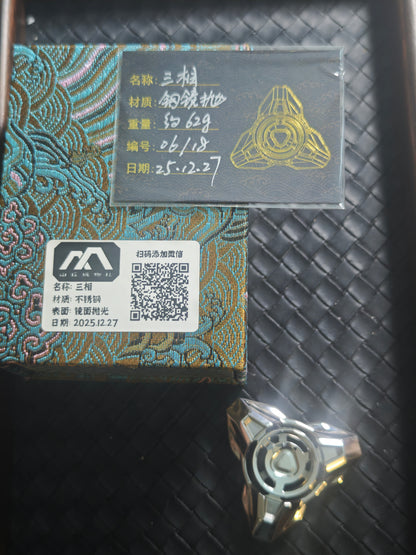 Trinity Stainless Steel