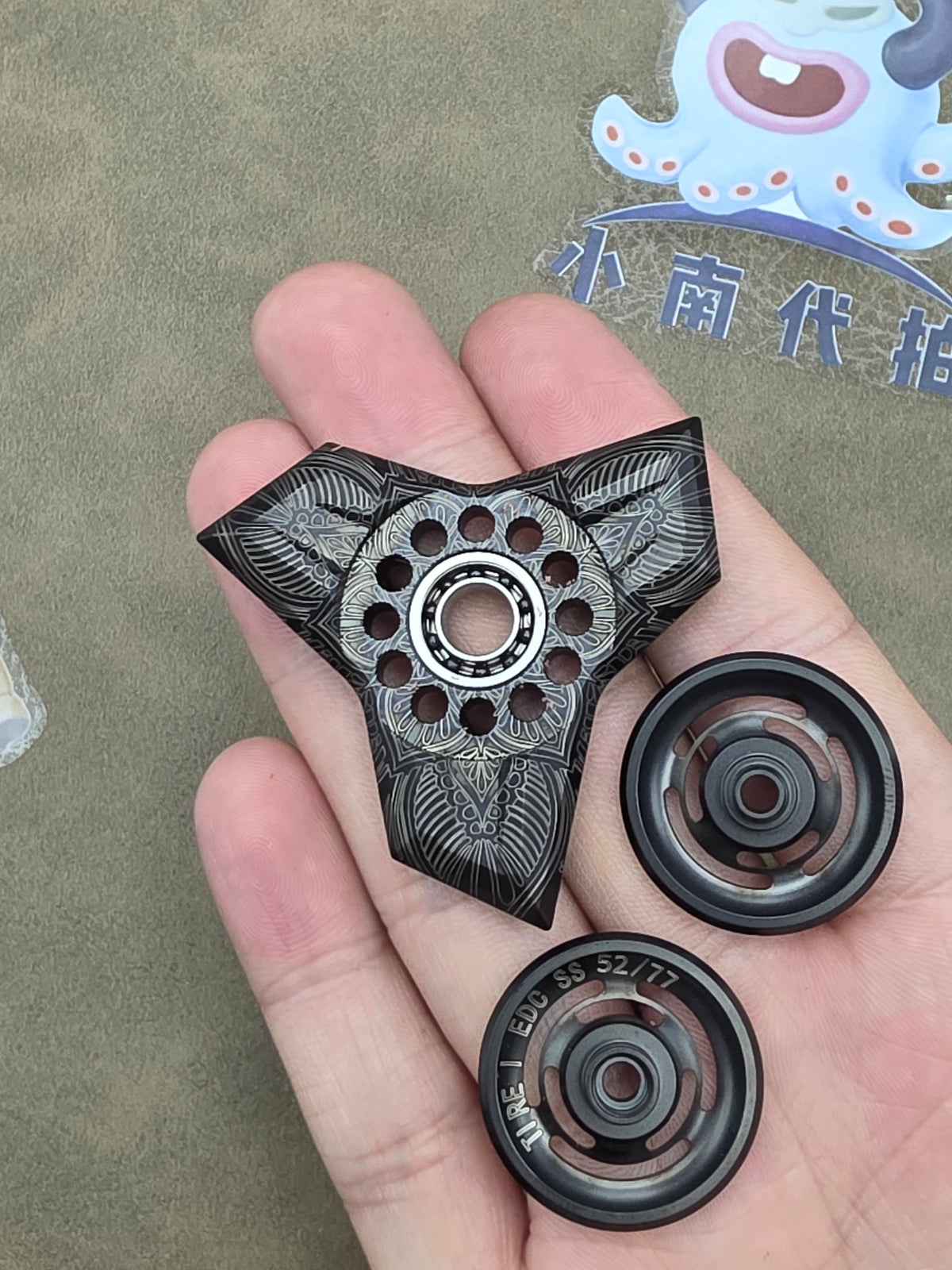 Tang Dao Stainless Steel Engraved