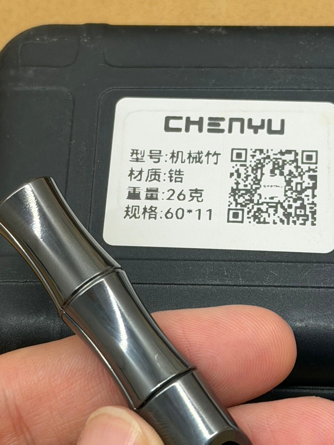 Mech Bamboo Zirconium