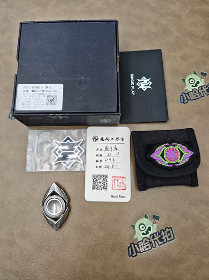 Sagittarius Stainless Steel