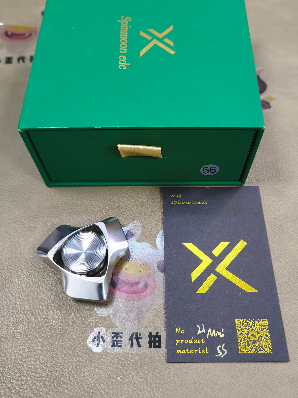 Phantom Mini Stainless Steel