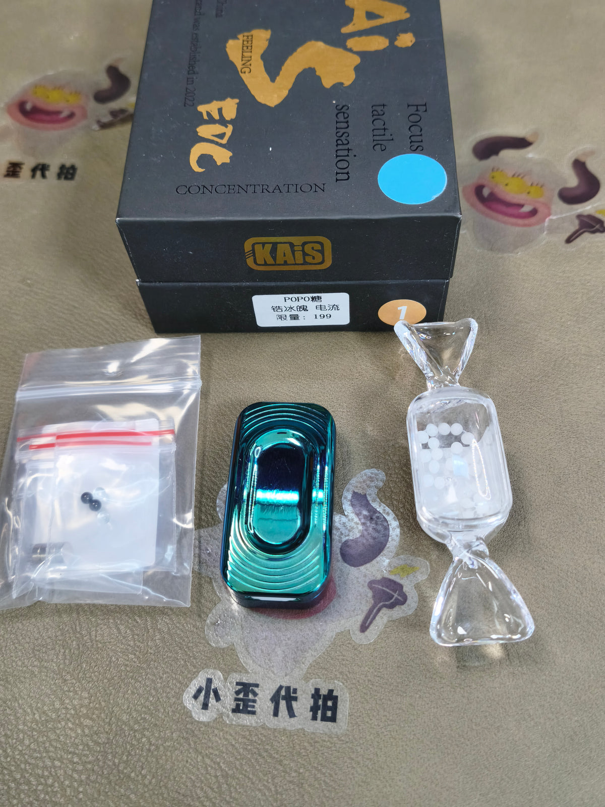 POPO Zirconium Limited 199
