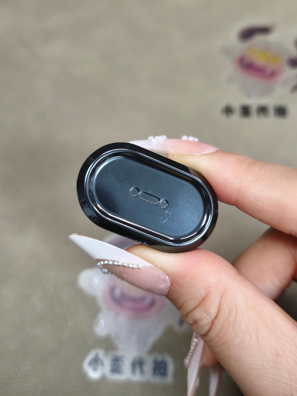 Nado Zirconium