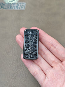 Changxiang MOP Resin-Sealed