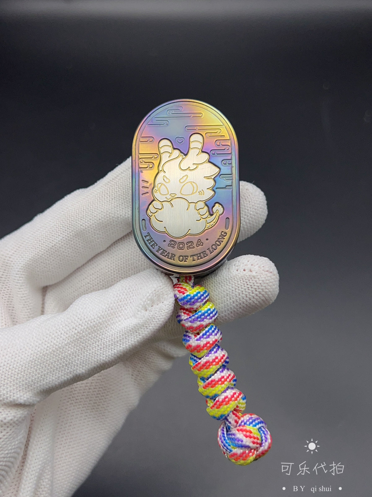 Ling Yun 3.0 Zirconium Color-Anodized