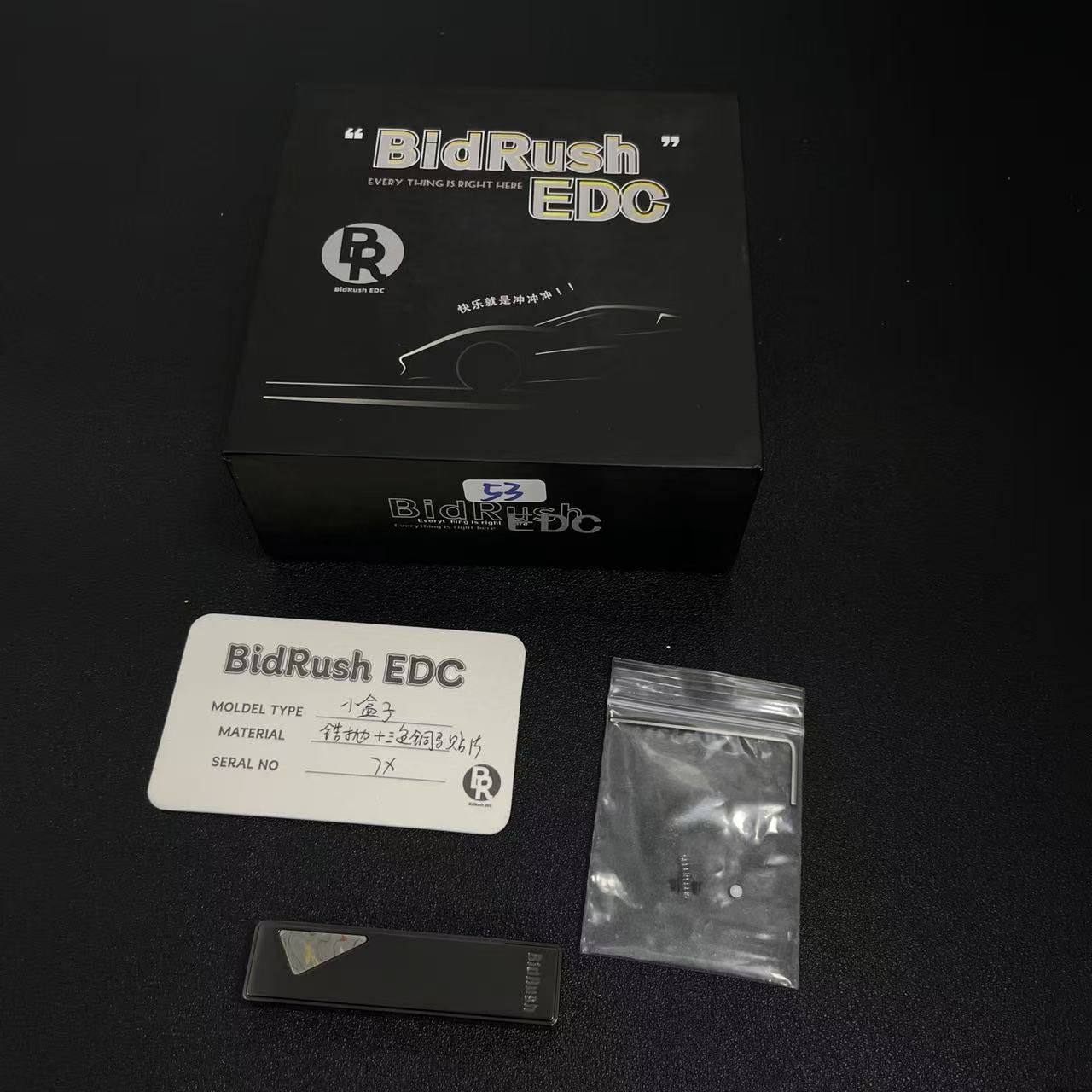 Mini Box Zirconium