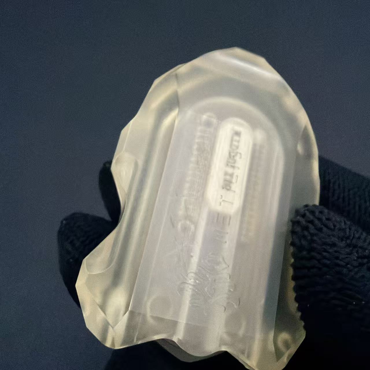 My Blade Shield PEI