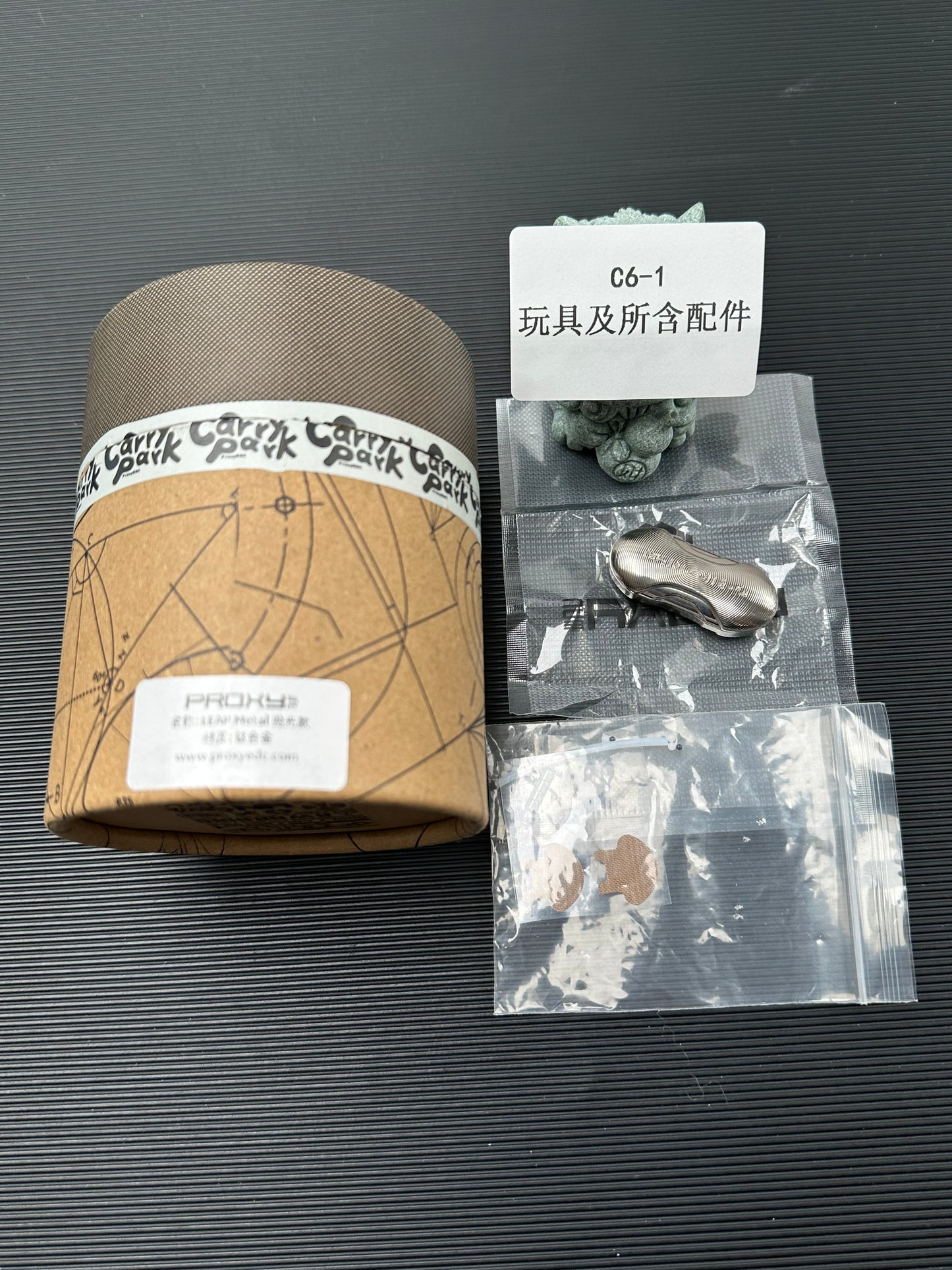 Leap Collector Titanium