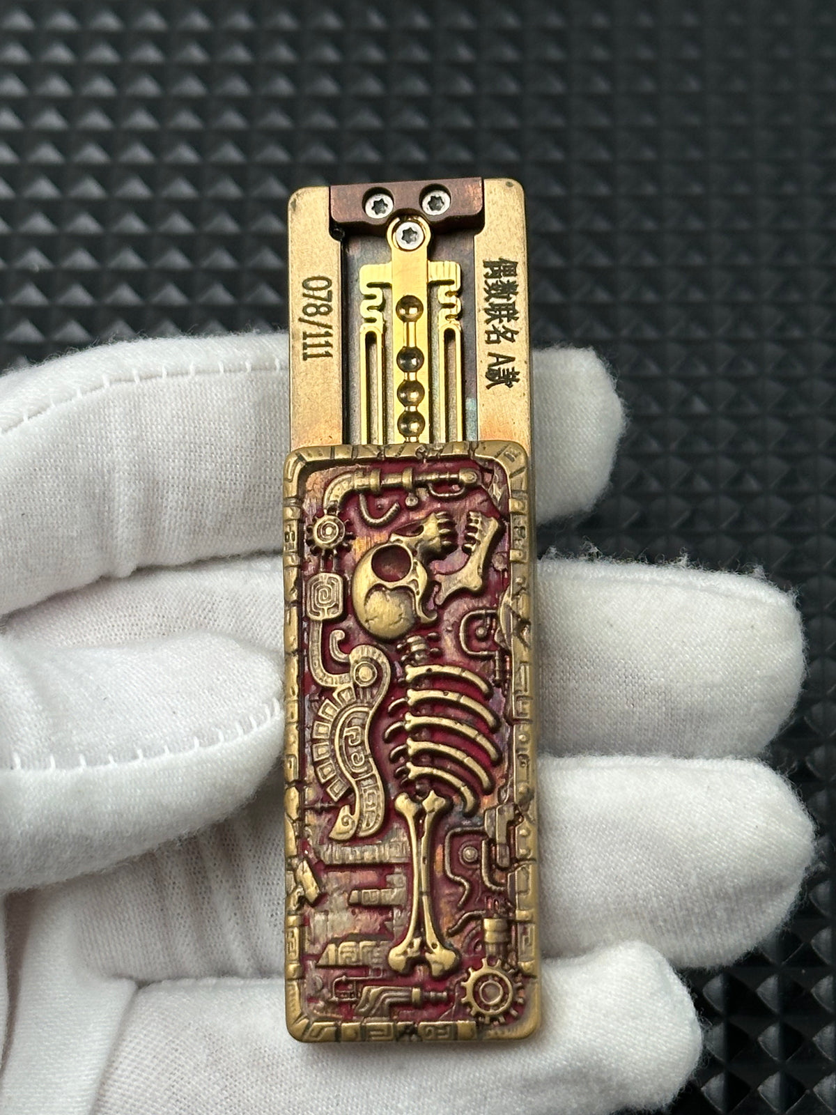 Maya Priest Brass