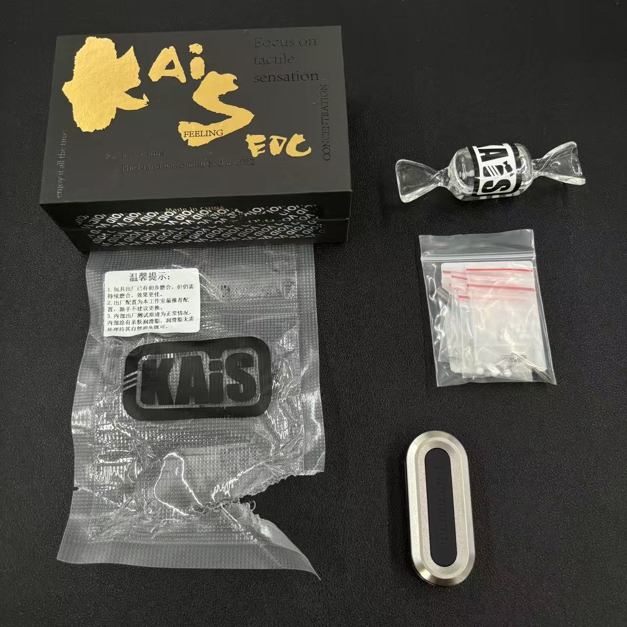 Coco Candy Titanium