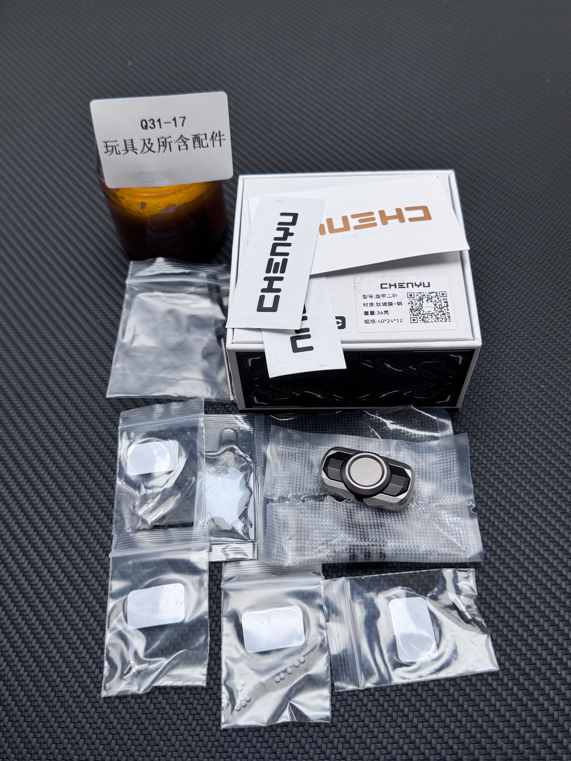 Spin Armor Titanium Stainless Steel