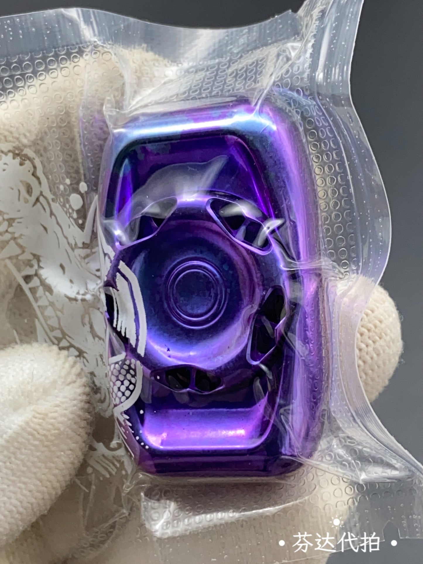 Ark Crystallized Titanium Brand New