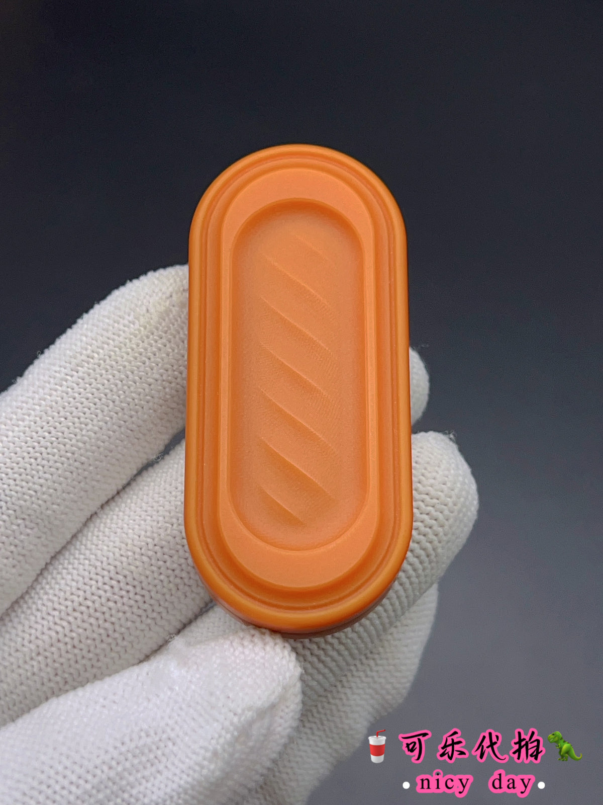 RICHCOIN STRONG WIND Resin