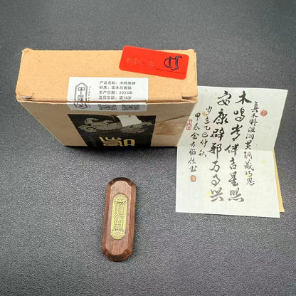 Woodnote Brass
