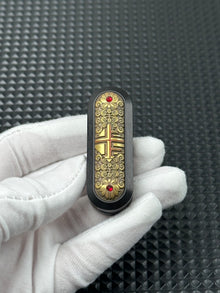Lucky Draw African Blackwood