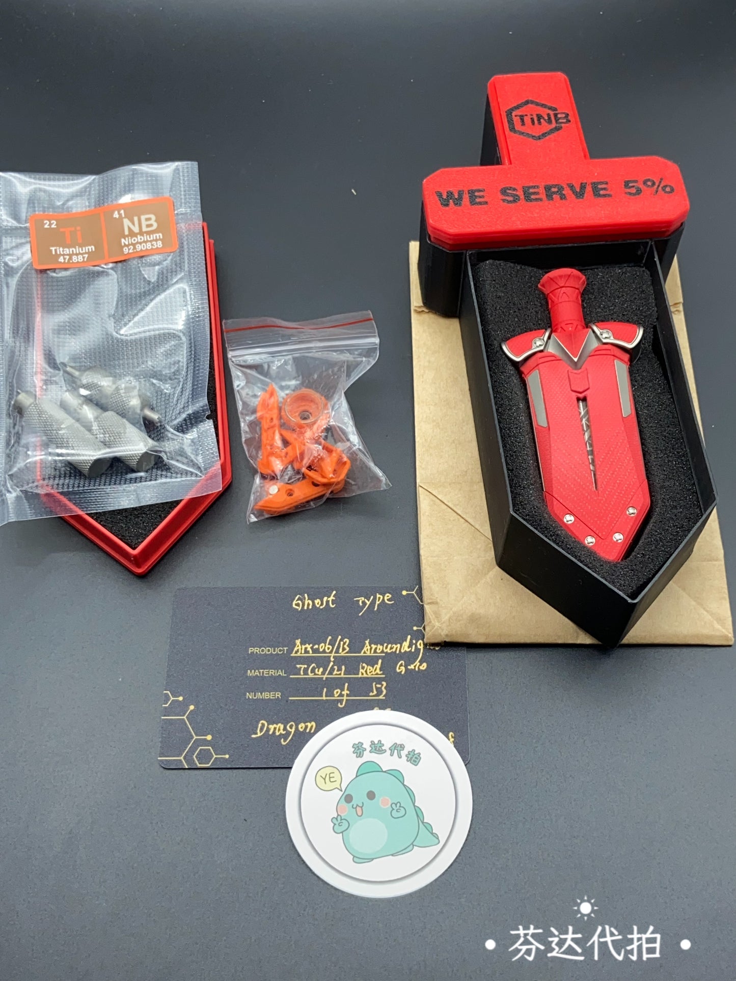 Ghost Lantern Lake Sword G10