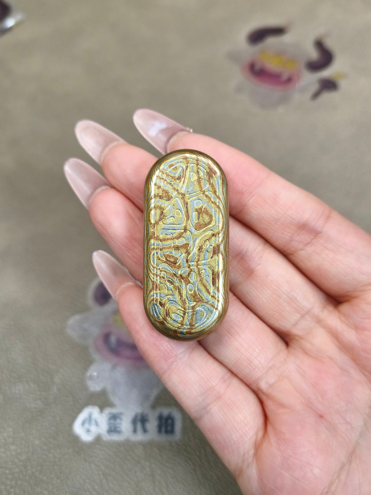 Top B Mokume