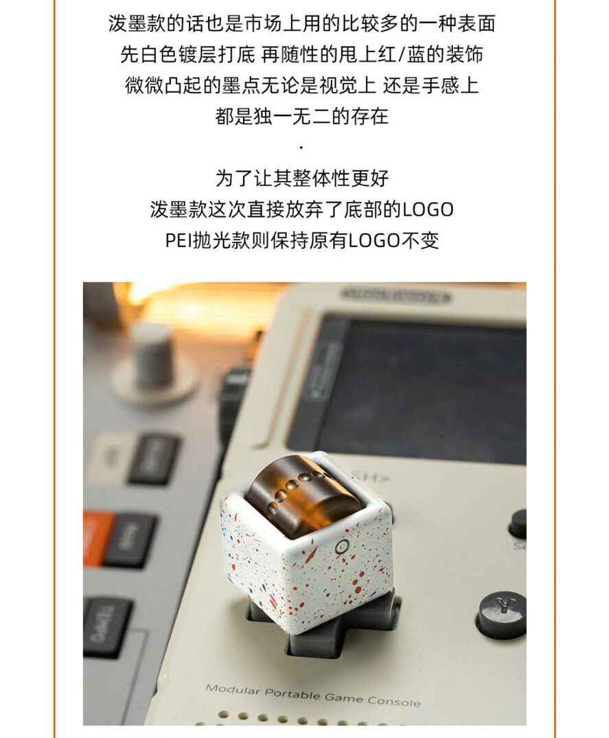 Pudding Zirconium PEI