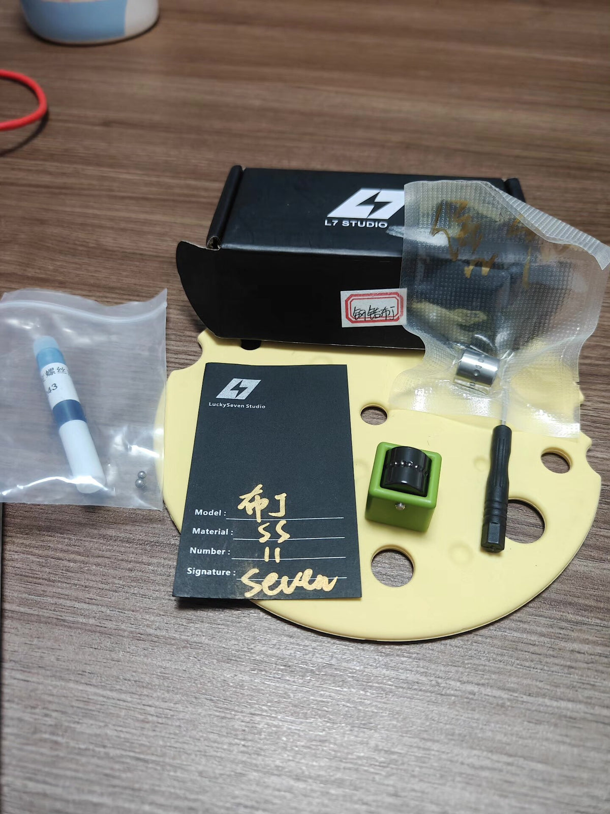 Pudding Zirconium
