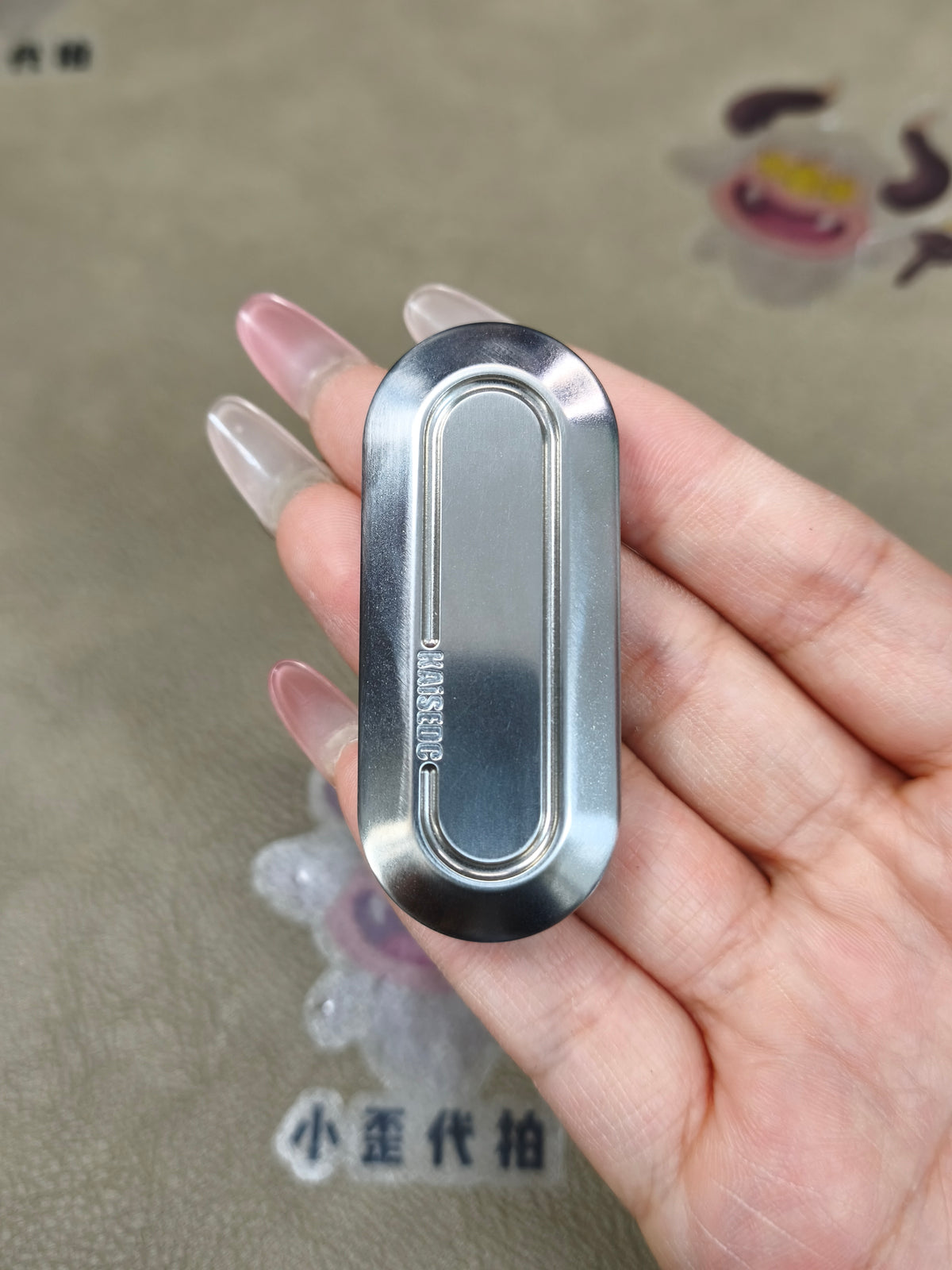 Coco Candy Titanium