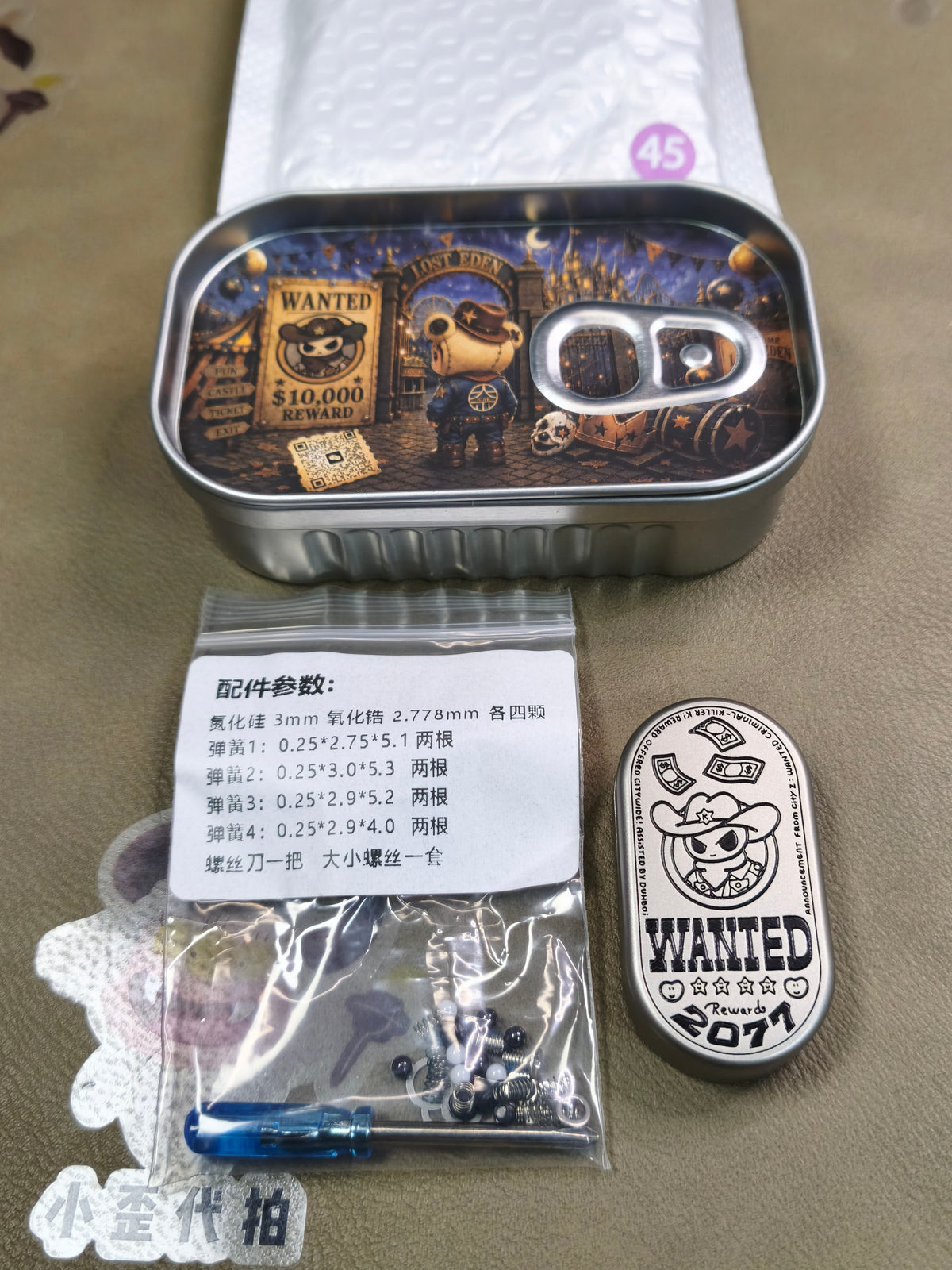 Cowboy Stainless Steel