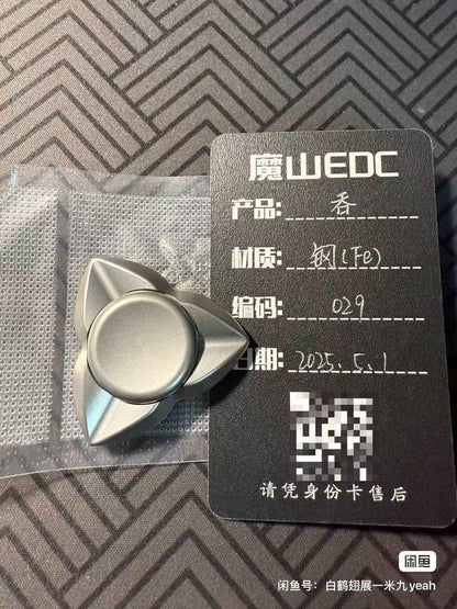 Glutton Stainless Steel Limited Edition