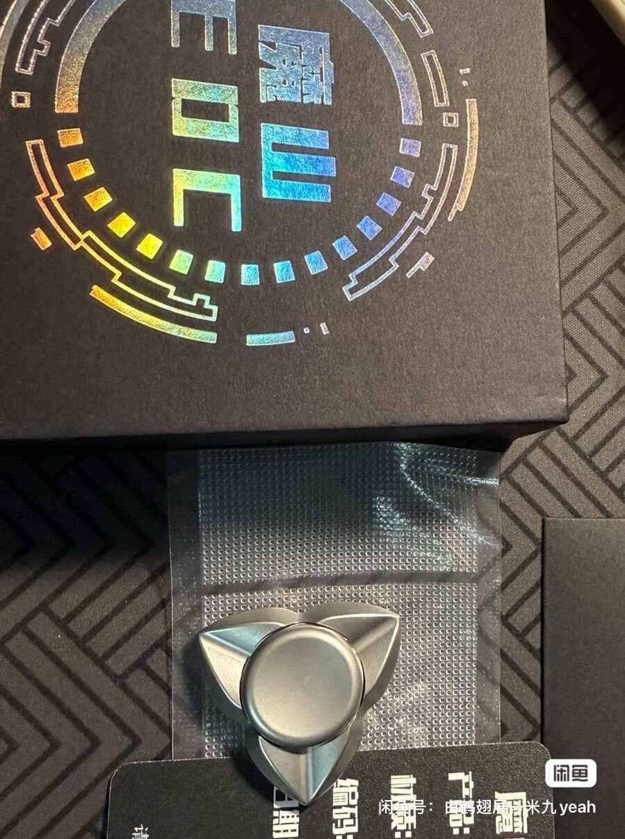 Glutton Stainless Steel Limited Edition