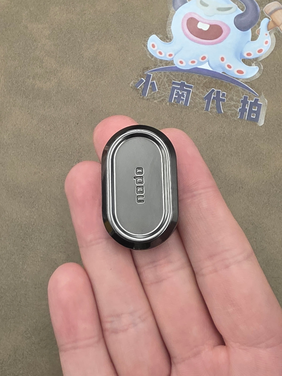 Nado Zirconium