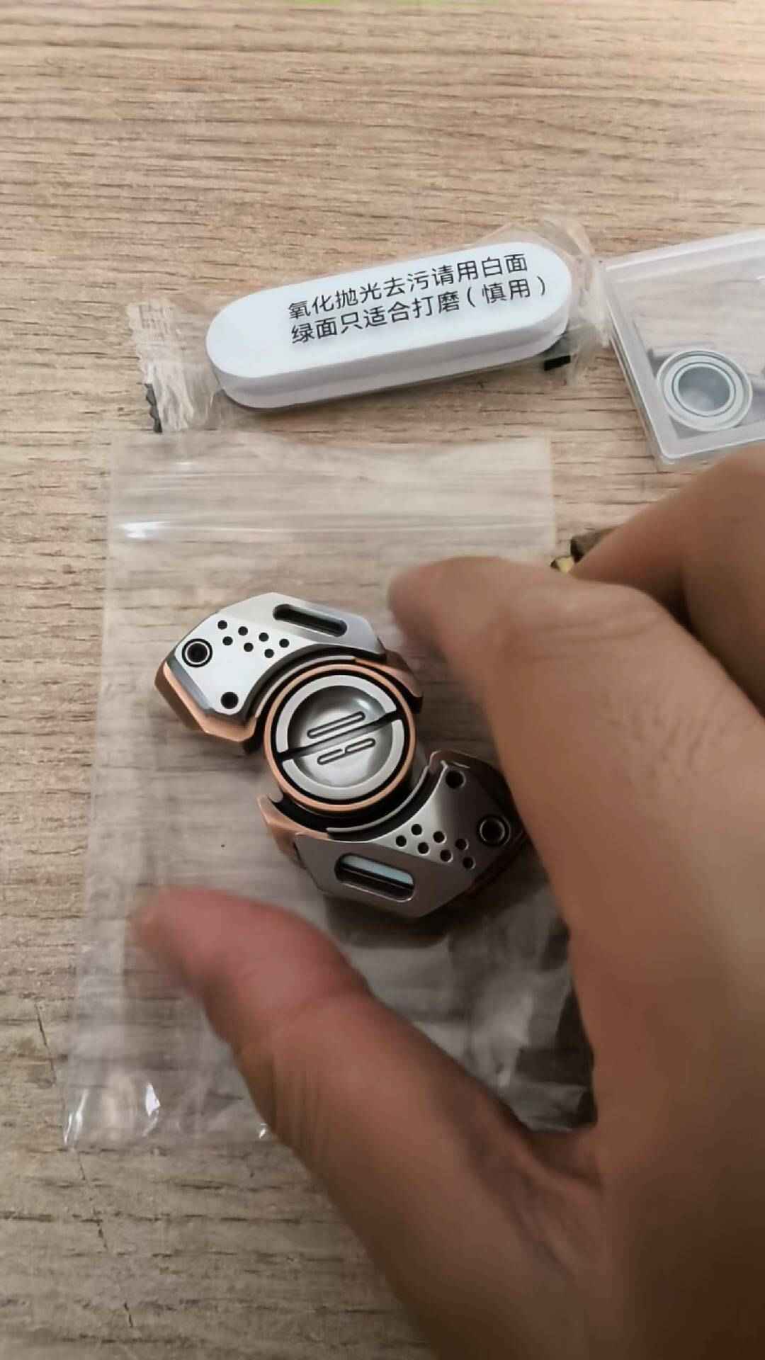 BIT09-SE Stainless Steel Copper