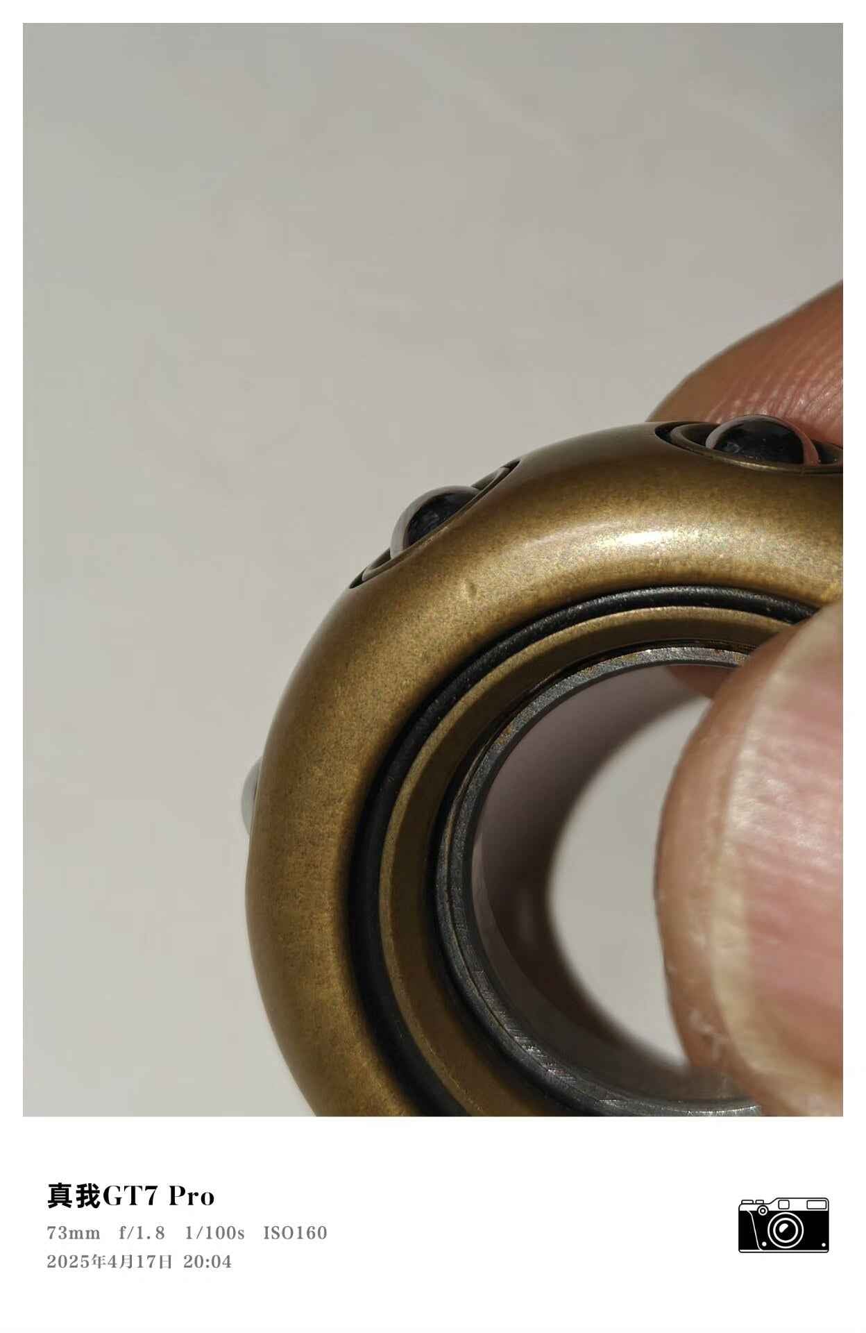 Sam Ring Spinner, Brass, Copper