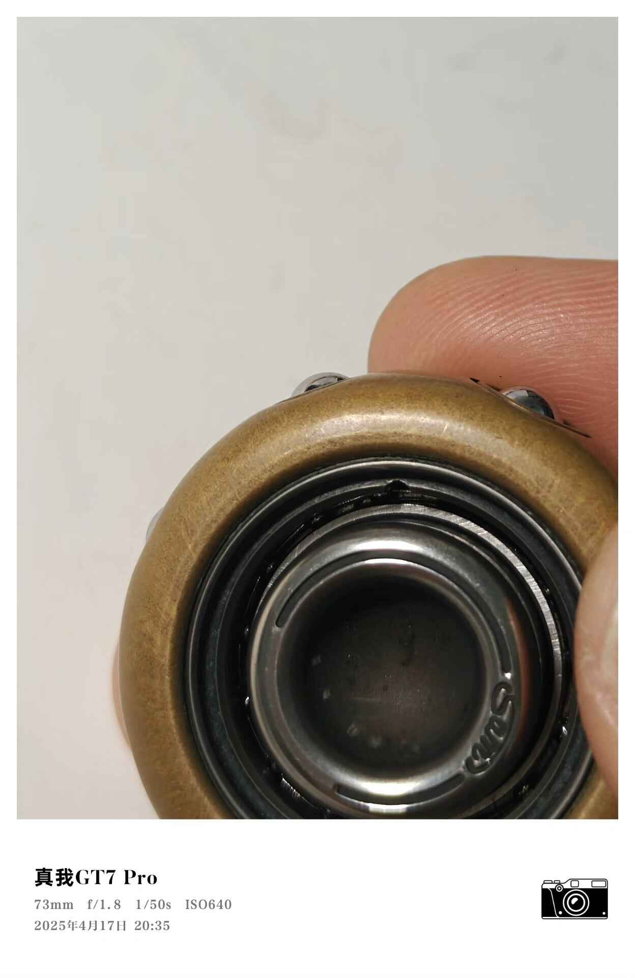Sam Ring Spinner, Brass, Copper