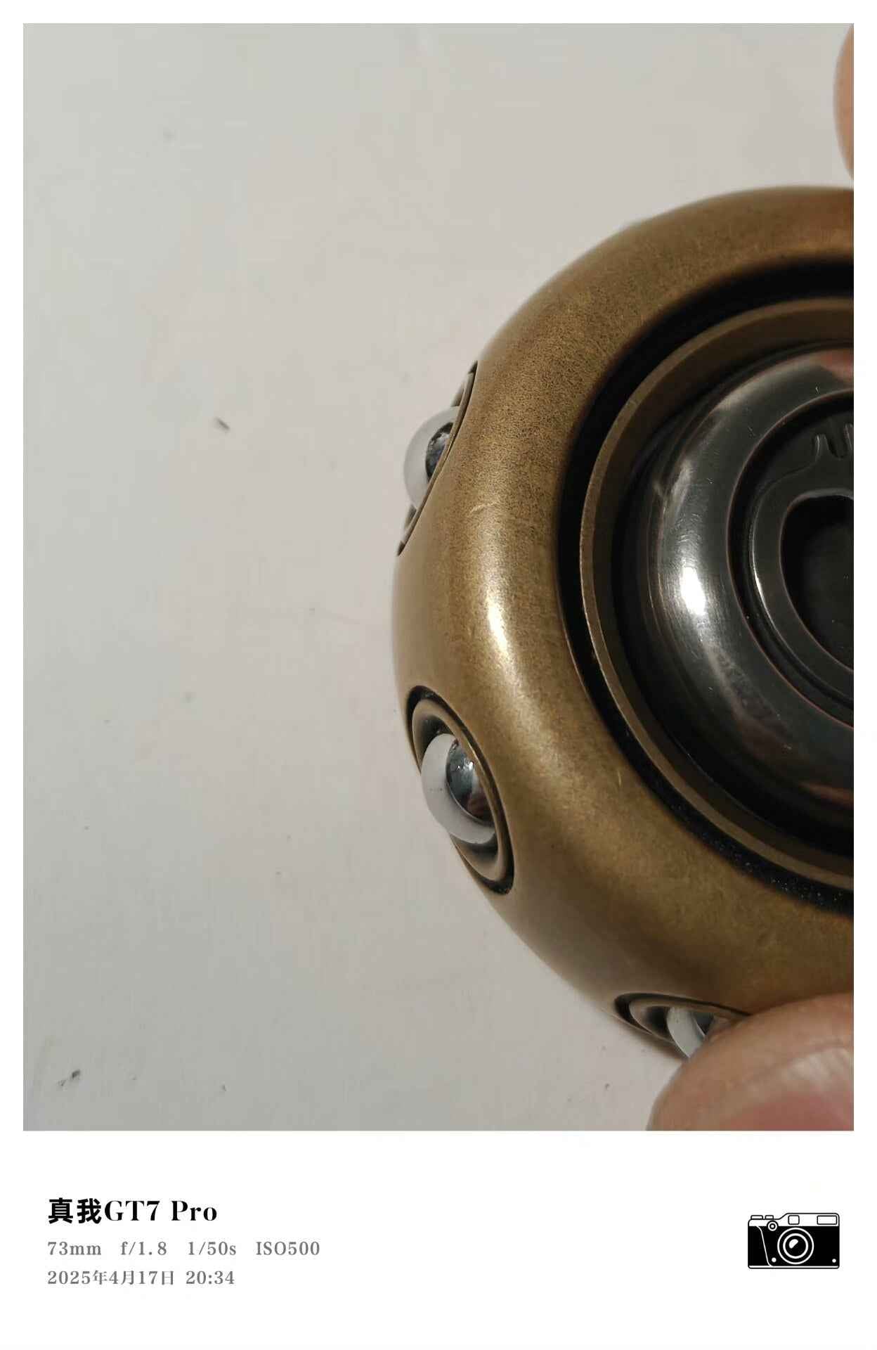 Sam Ring Spinner, Brass, Copper