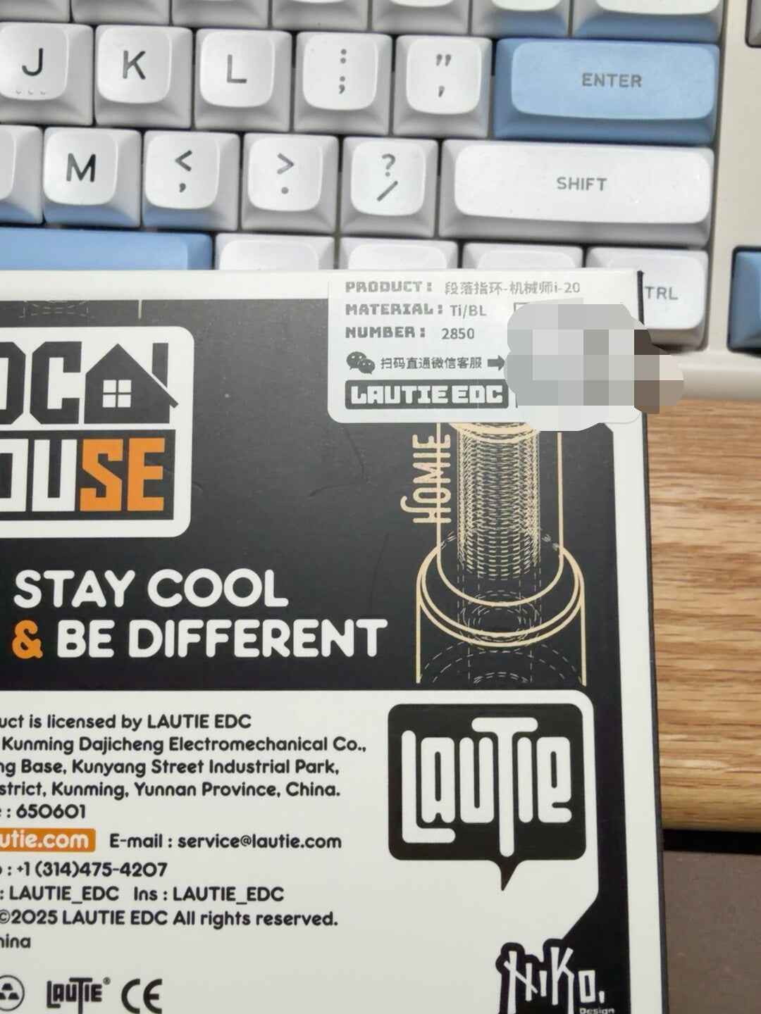 Mechanic-I Size #L Titanium